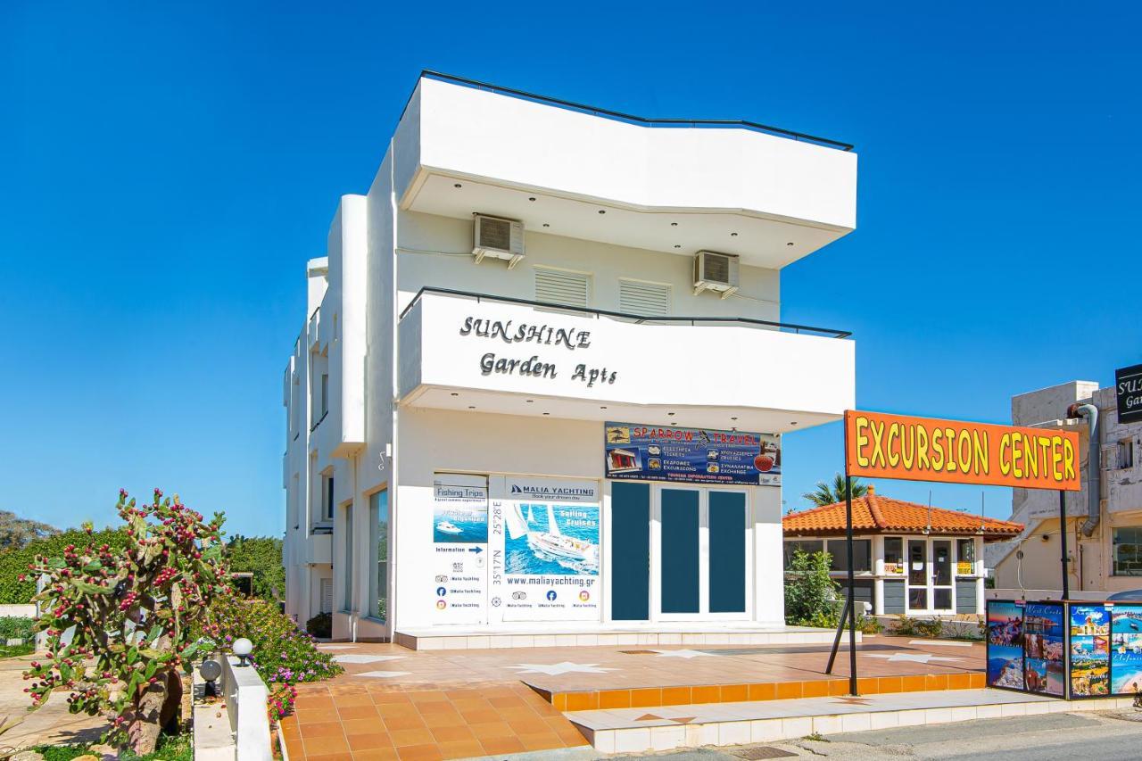 Sunshine Garden Apts 玛利亚 外观 照片